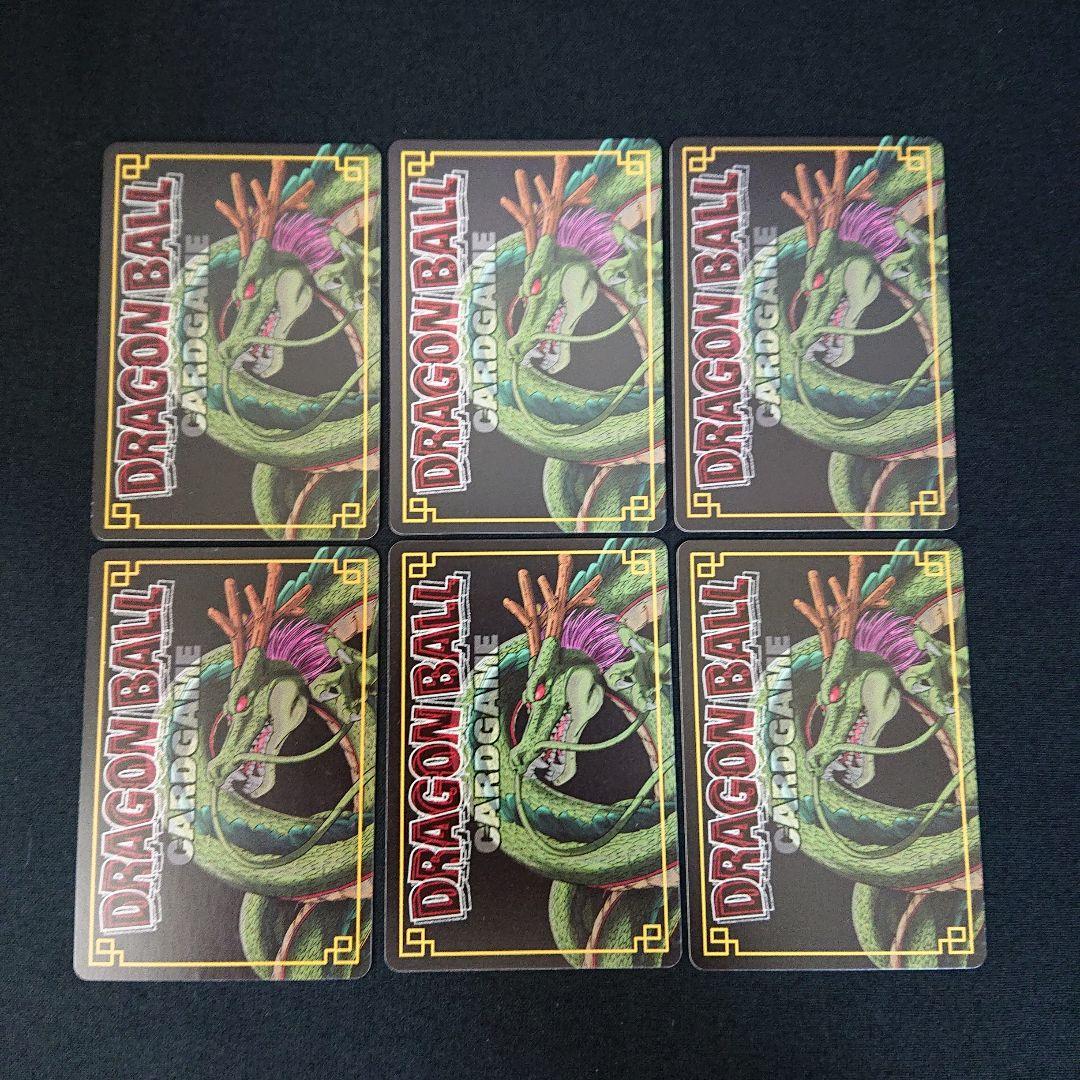 ドラゴンボール カードダス カードゲーム SP カード　 プロモ 非売品 限定