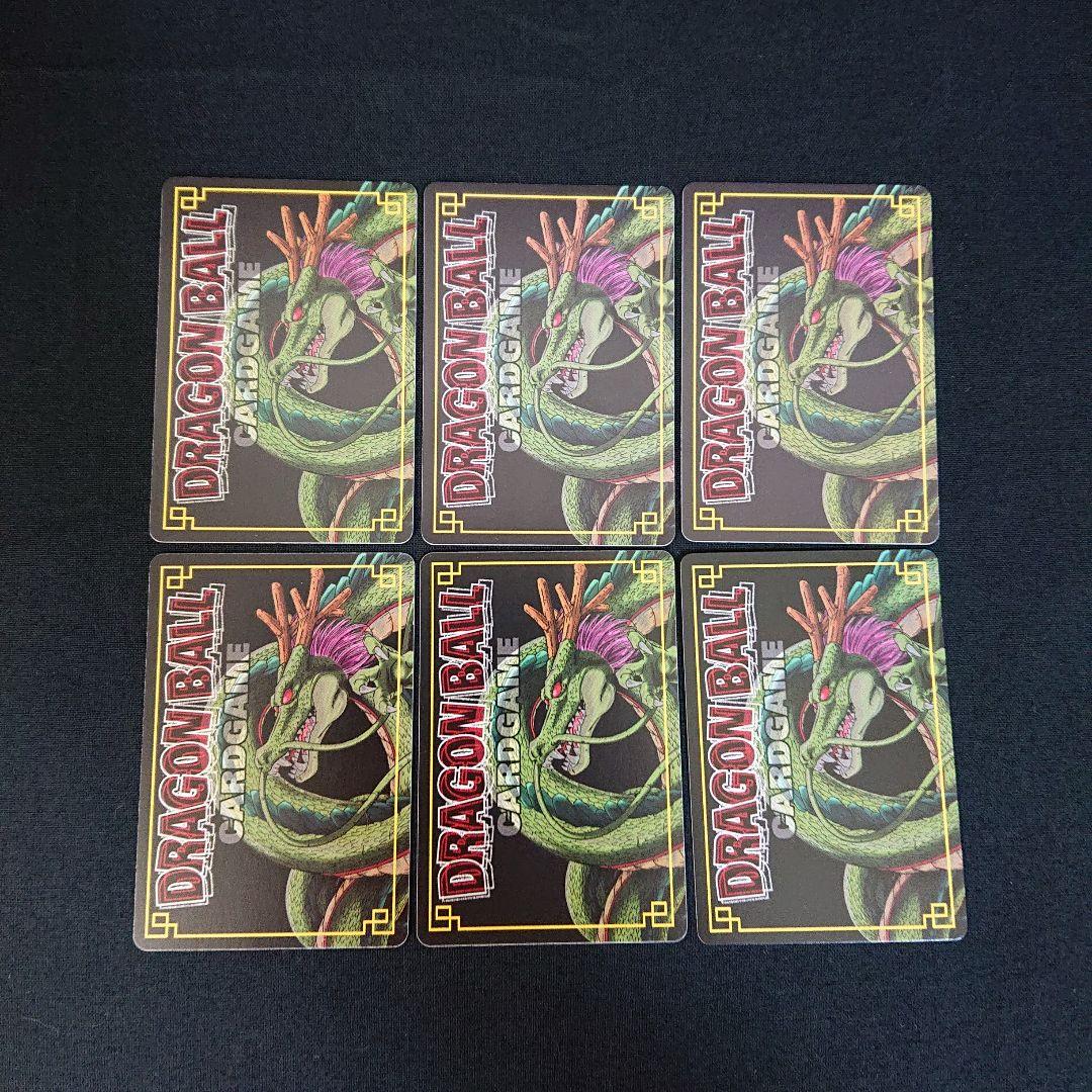 ドラゴンボール カードダス カードゲーム SP カード　 プロモ 非売品 限定