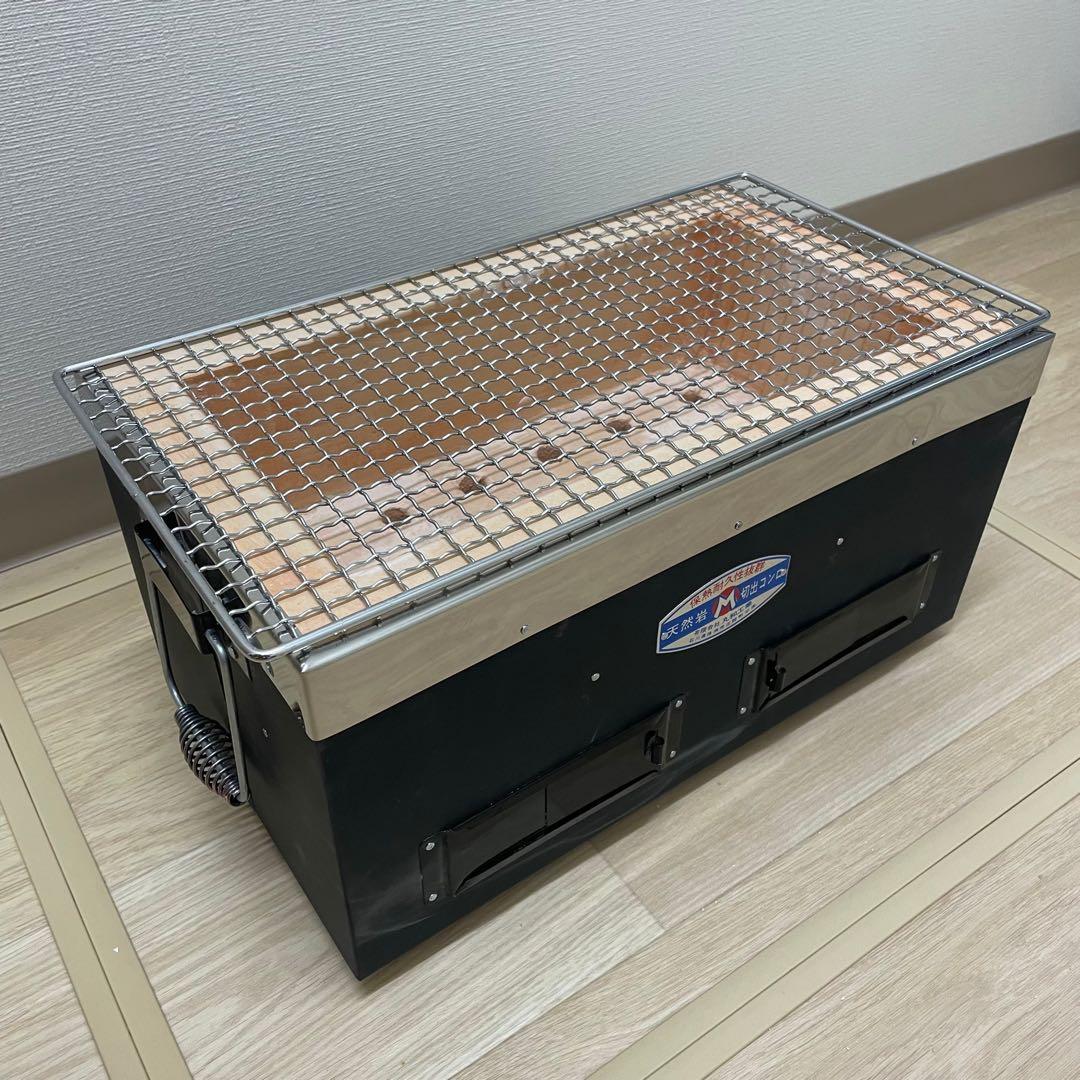 丸和工業 長角七輪 360