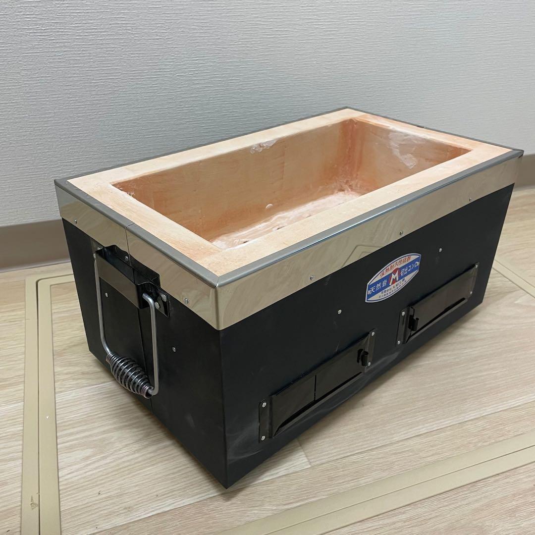 丸和工業 長角七輪 360