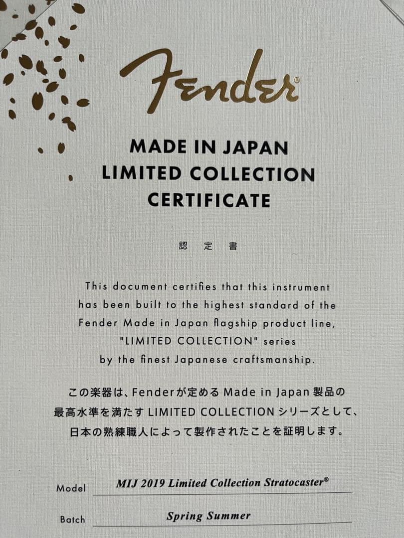 Mister様　Fender Limited Collection