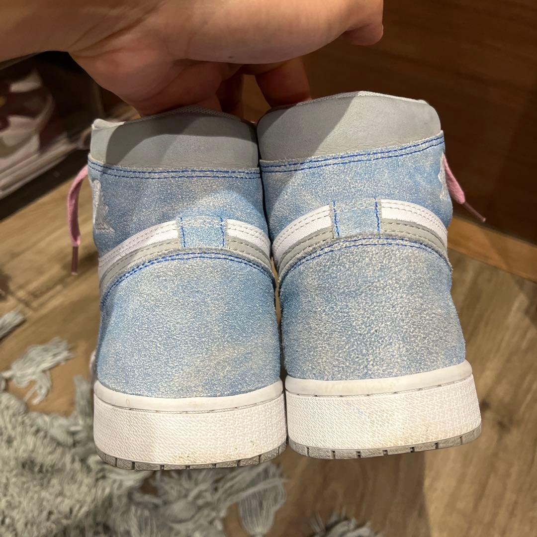 AJ1 ハイパーロイヤル