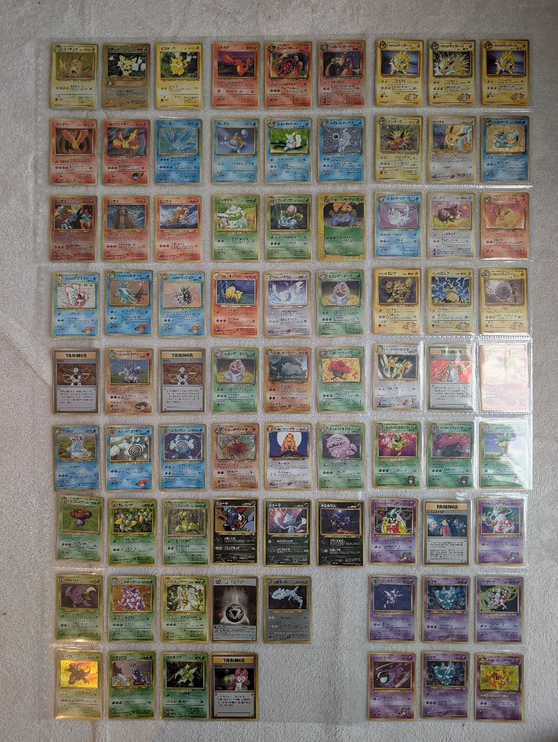 美品 ポケモンカード 旧裏 WEB 78枚 リザードン カメックス フシギバナ