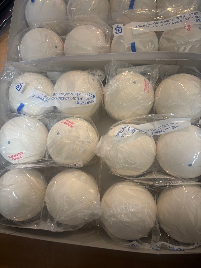 【早い者勝ち】ケンコー ソフトテニスボール 9ダース➕5球セット