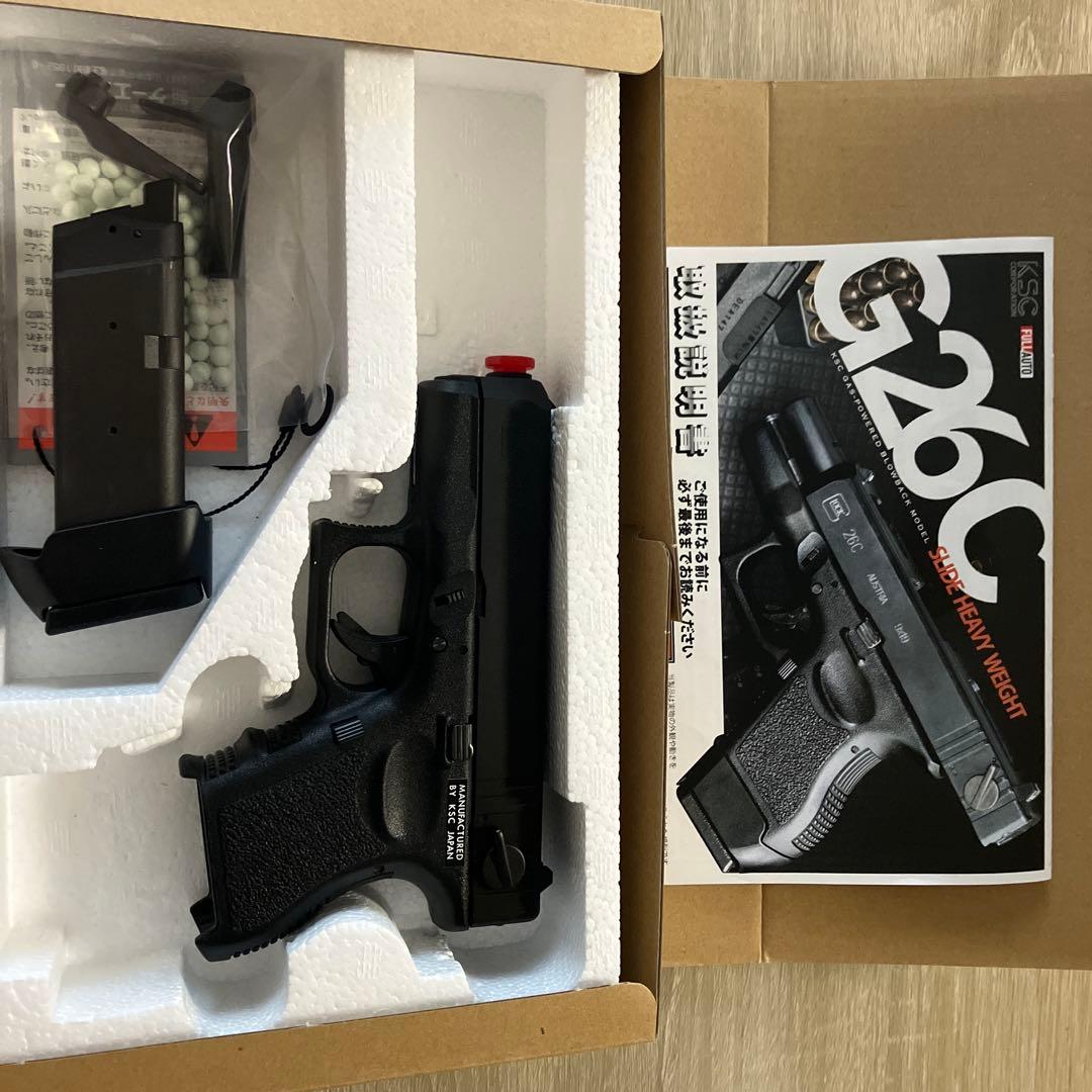 G26C ガスガン マガジン付き