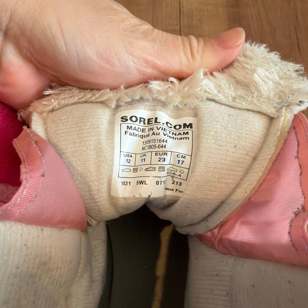 確認用‪‪☺︎‬