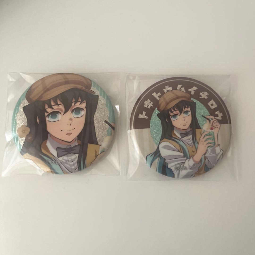 鬼滅の刃　AGF2024　純喫茶　時透無一郎　缶バッジ　2点