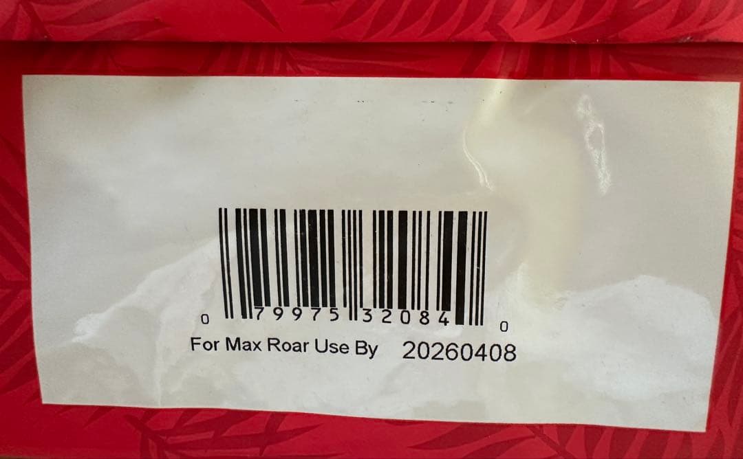 即納！大容量！ライオン コーヒー バニラマカダミア 680g × ４個（粉）