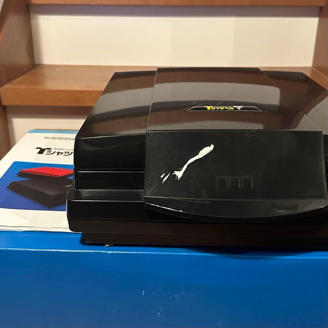 Tシャツくん【本体のみ】シルクスクリーン