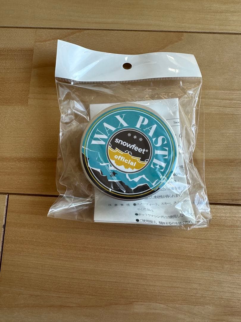 【週末限定お値下げ】正規品 スキースケート スキーブーツ用 専用ワックス付