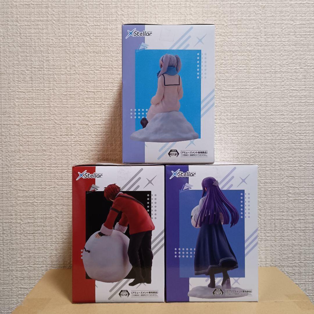 葬送のフリーレン　エクステラ 　雪遊び　24体セット！