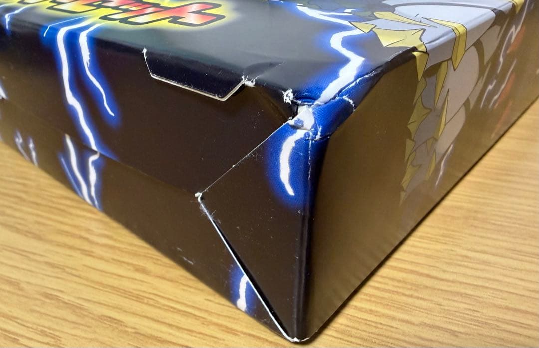 プラズマ団バトルギフトセット