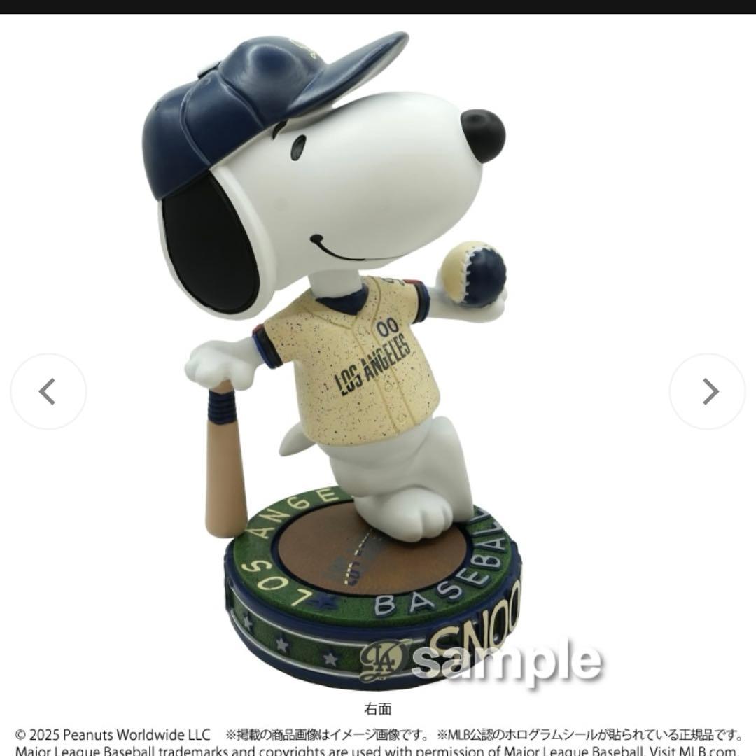 2025 ドジャース SNOOPY ボブルヘッド 9.5インチ