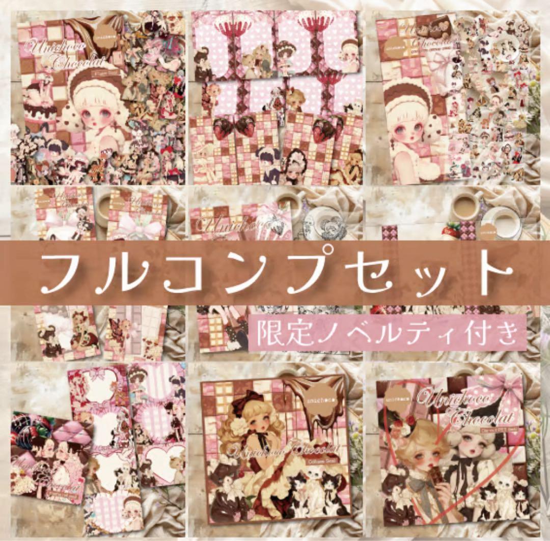 ☆ゆず☆様♡ありがとうございます♡