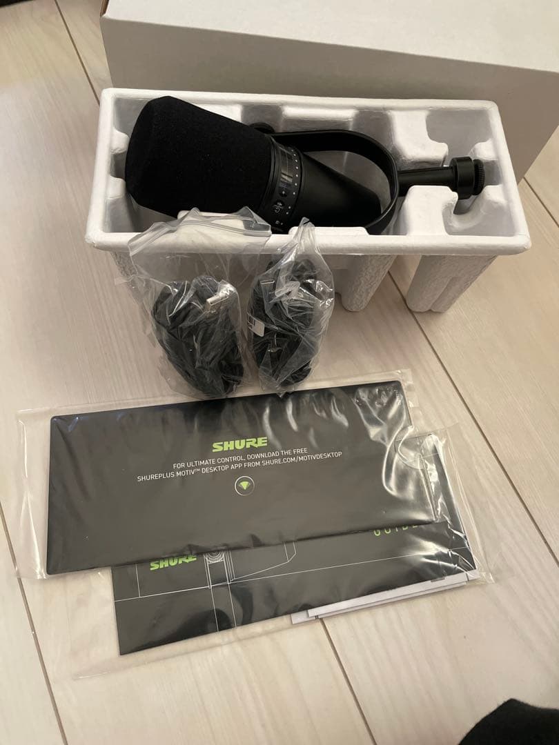 Shure MV7 ポッドキャストマイク