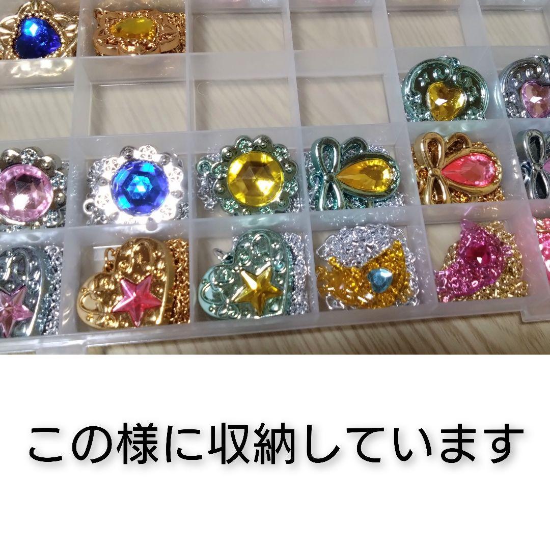 プレミアム セボンスター　セーラームーン 38個