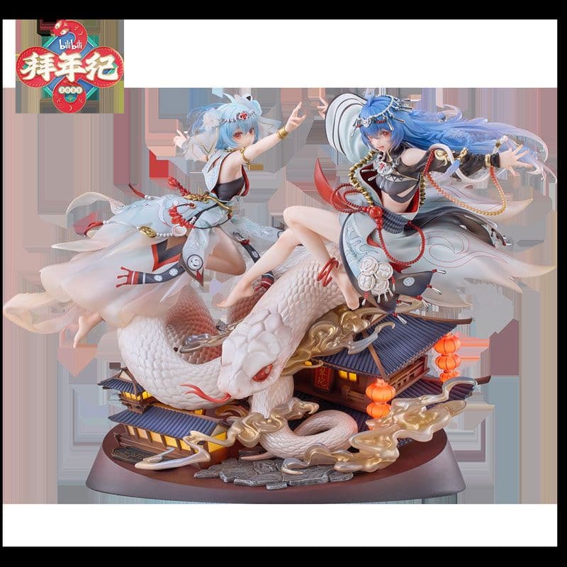 ビリビリ動画 2233 共舞弥新 乙巳の巳年拝年紀限定ver. 1/7 完成品