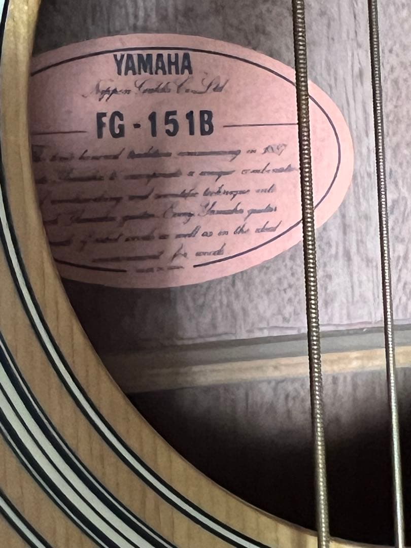 YAMAHA FG-151Bアコースティックギター