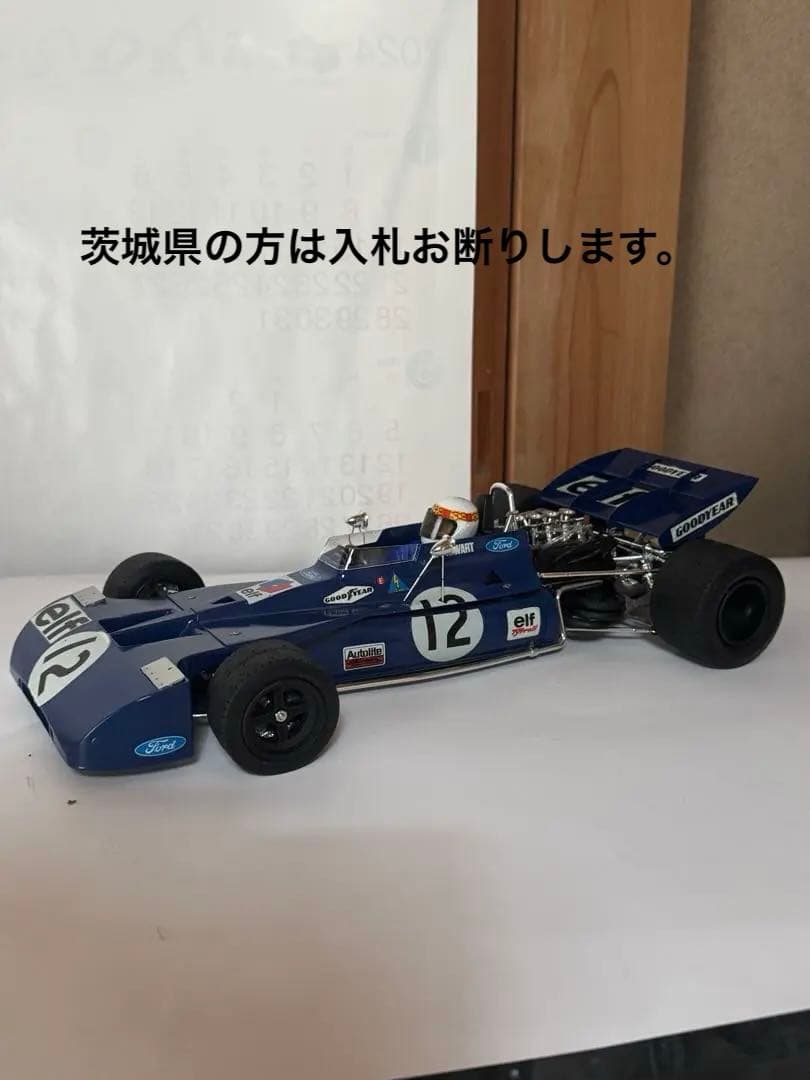 1/12 タミヤ　タイレルフォードF1