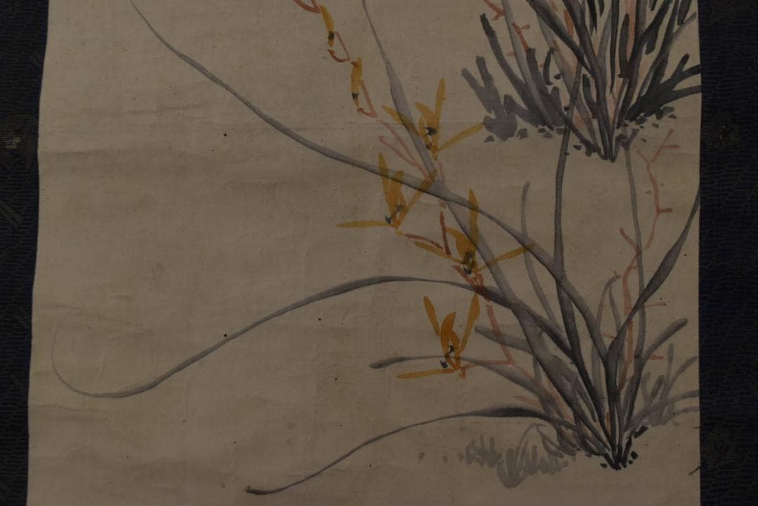 【模写】富岡鉄斎/蘭之図/掛軸☆宝船☆Z-782