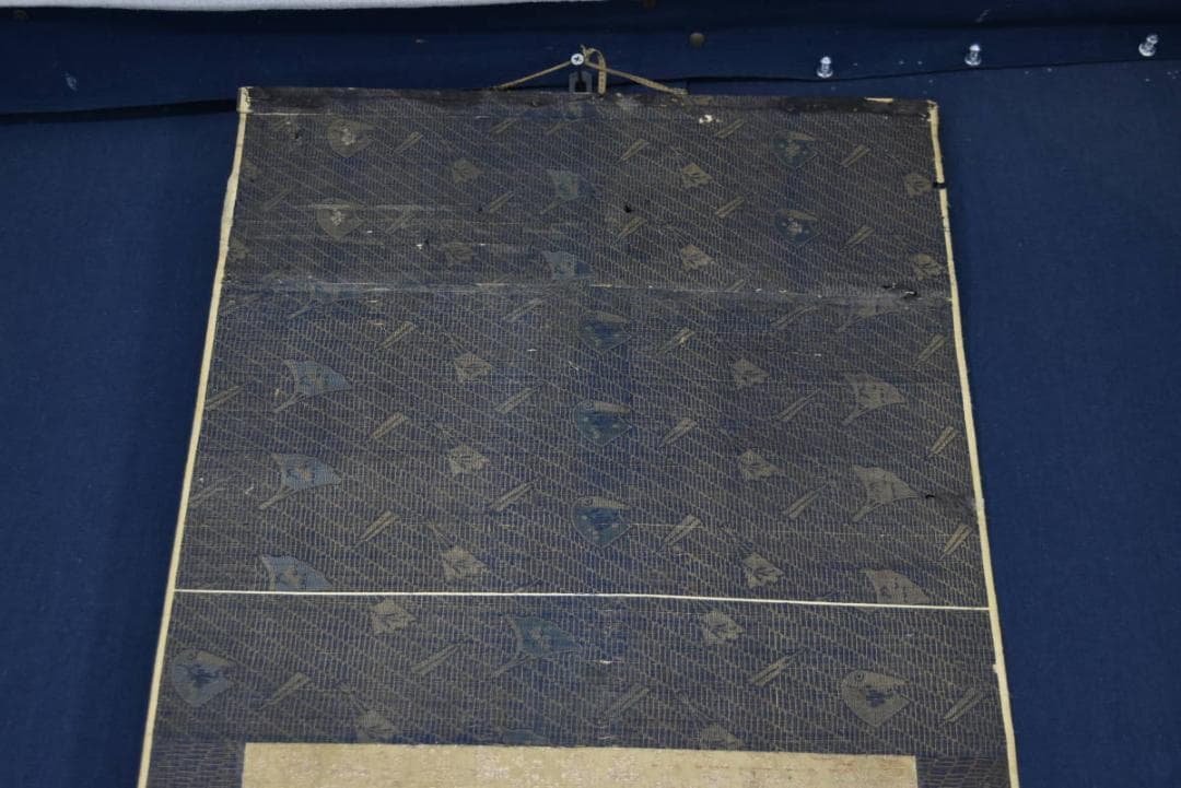 【模写】富岡鉄斎/蘭之図/掛軸☆宝船☆Z-782