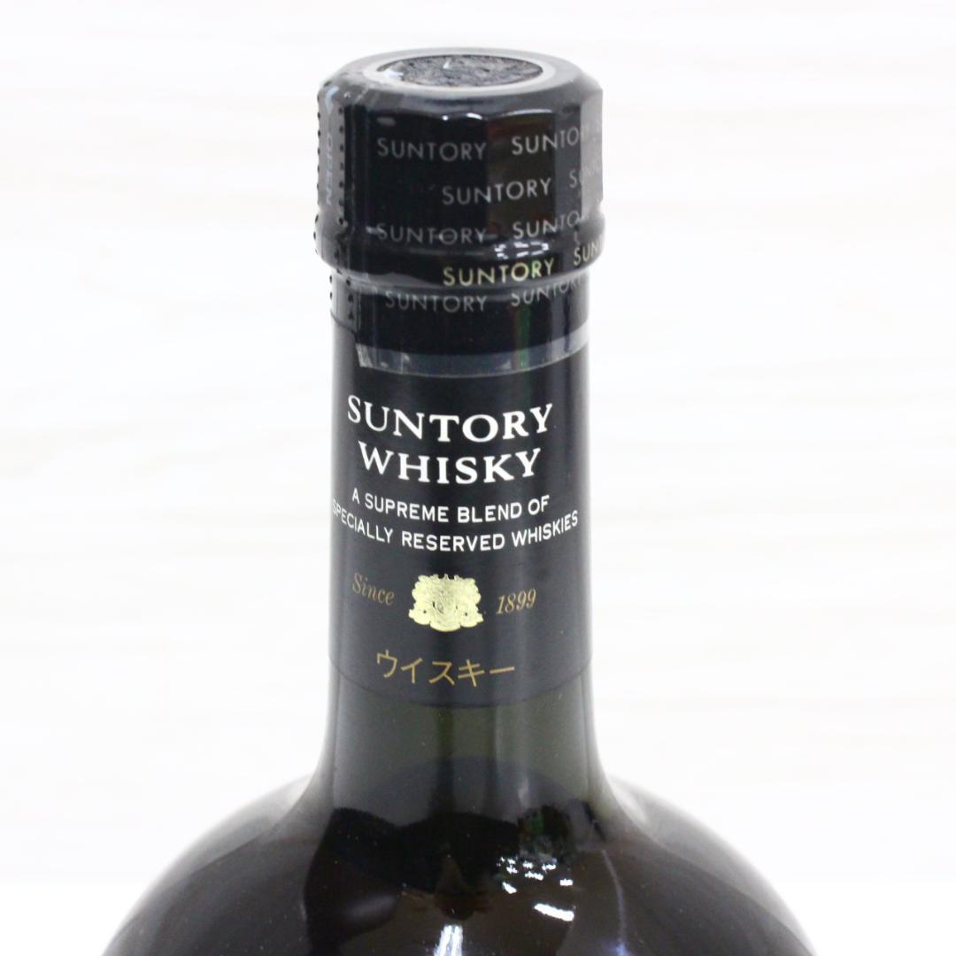 ◇希少 未開栓 サントリー リザーブ3本セット 古酒 YAMAZAKI表記含む