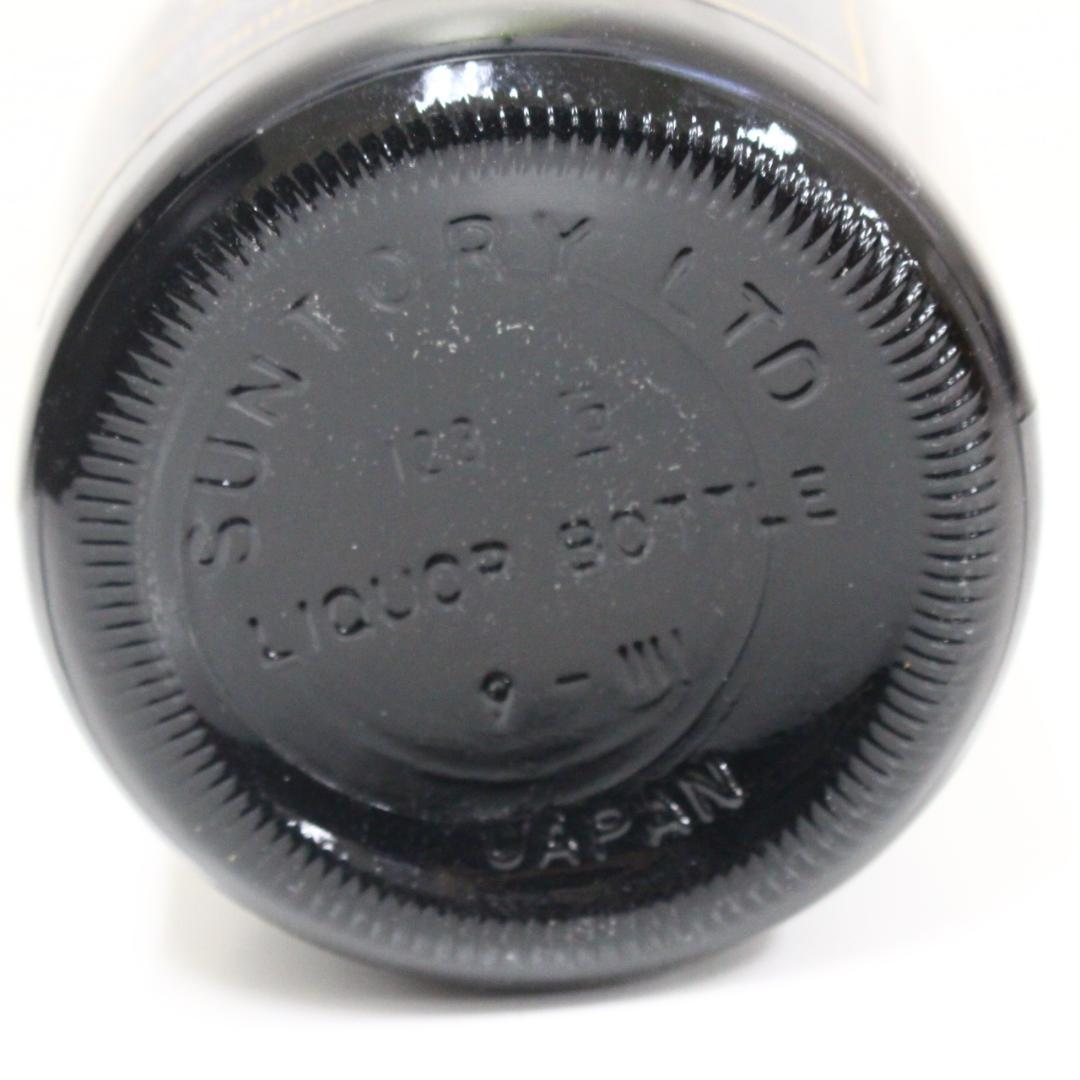 ◇希少 未開栓 サントリー リザーブ3本セット 古酒 YAMAZAKI表記含む