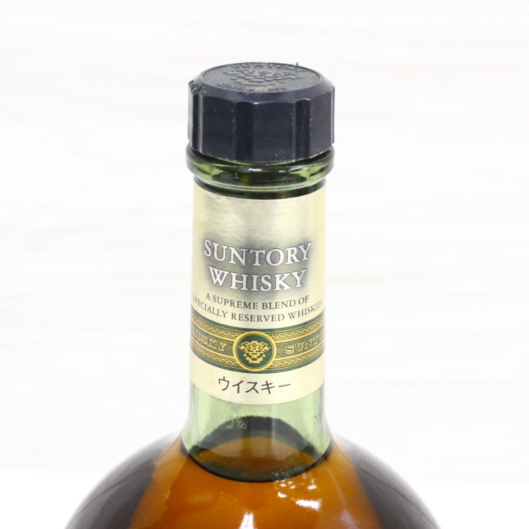 ◇希少 未開栓 サントリー リザーブ3本セット 古酒 YAMAZAKI表記含む