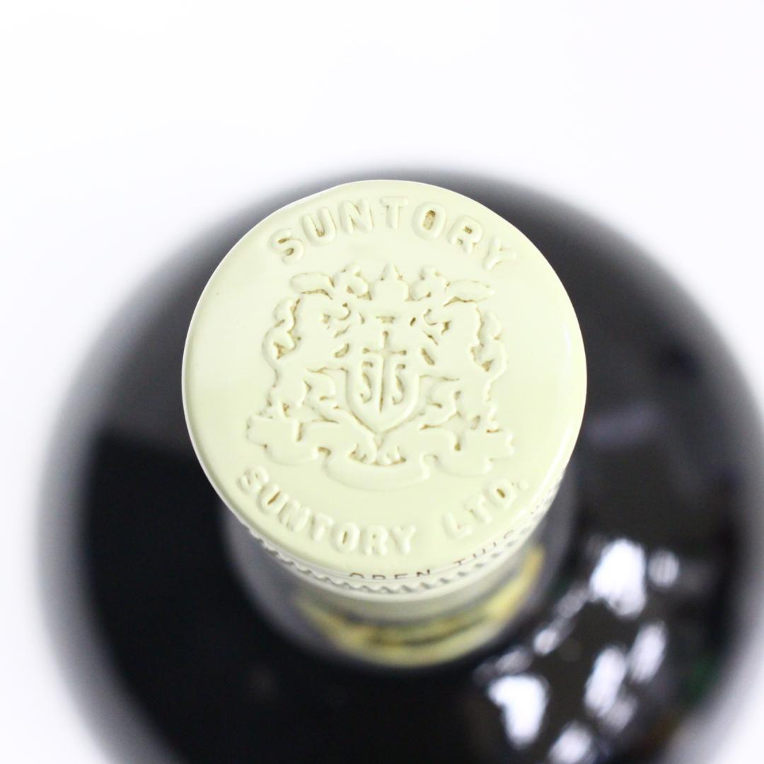 ◇希少 未開栓 サントリー リザーブ3本セット 古酒 YAMAZAKI表記含む