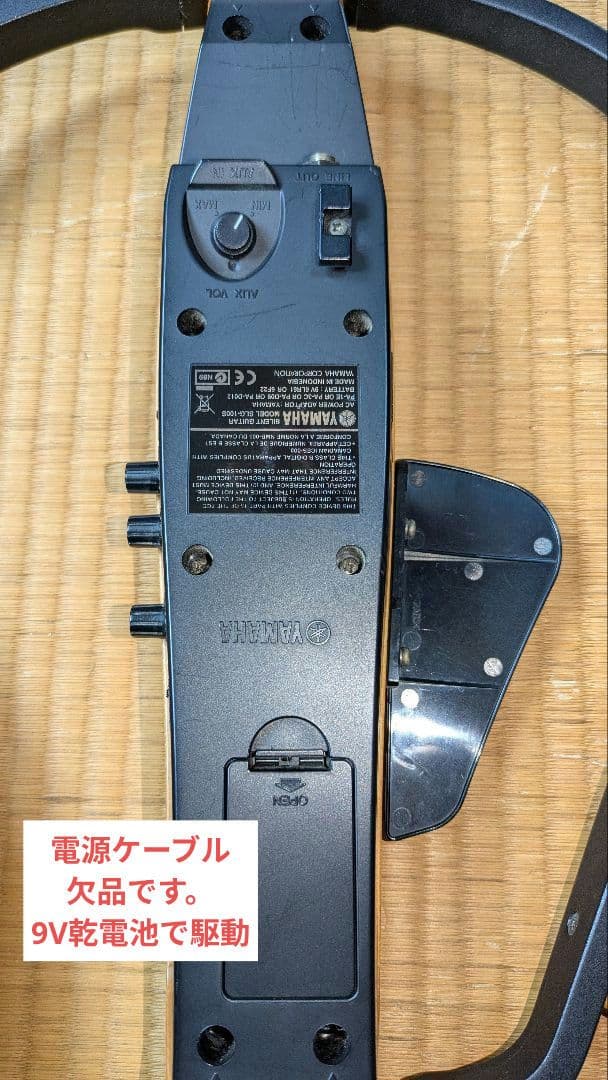 ギター YAMAHA SLG-100S