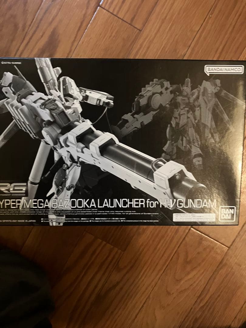 RGガンプラ　拡張セット
