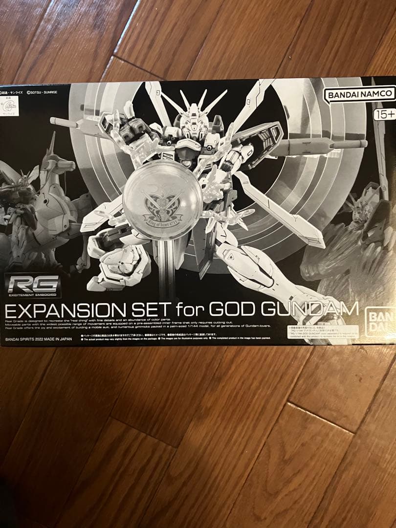 RGガンプラ　拡張セット