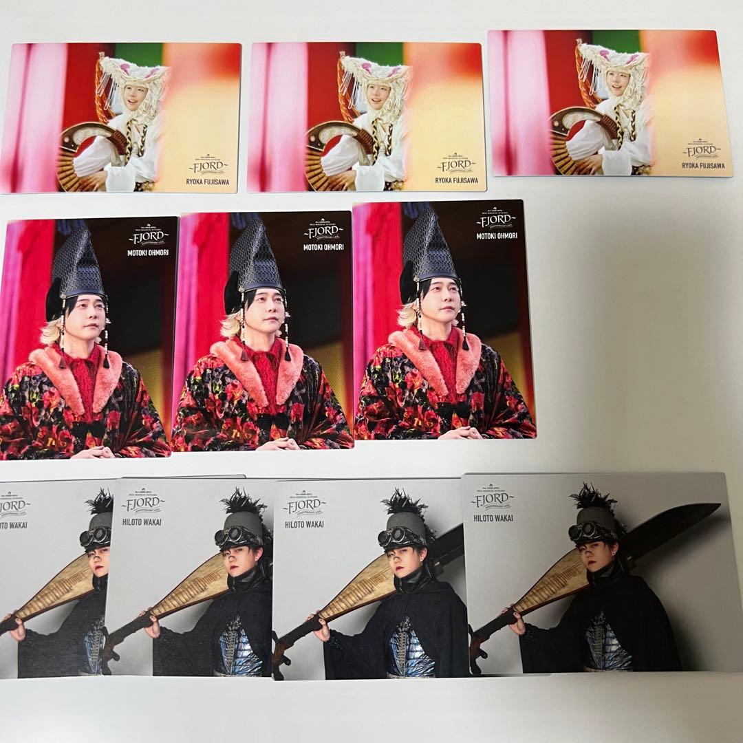 Mrs.GREEN APPLE FJORD フォトカード73枚セット