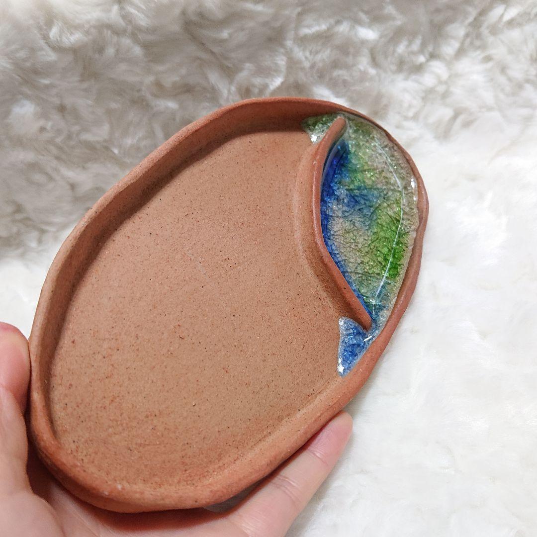 【2456】ガラスプレート…備前焼