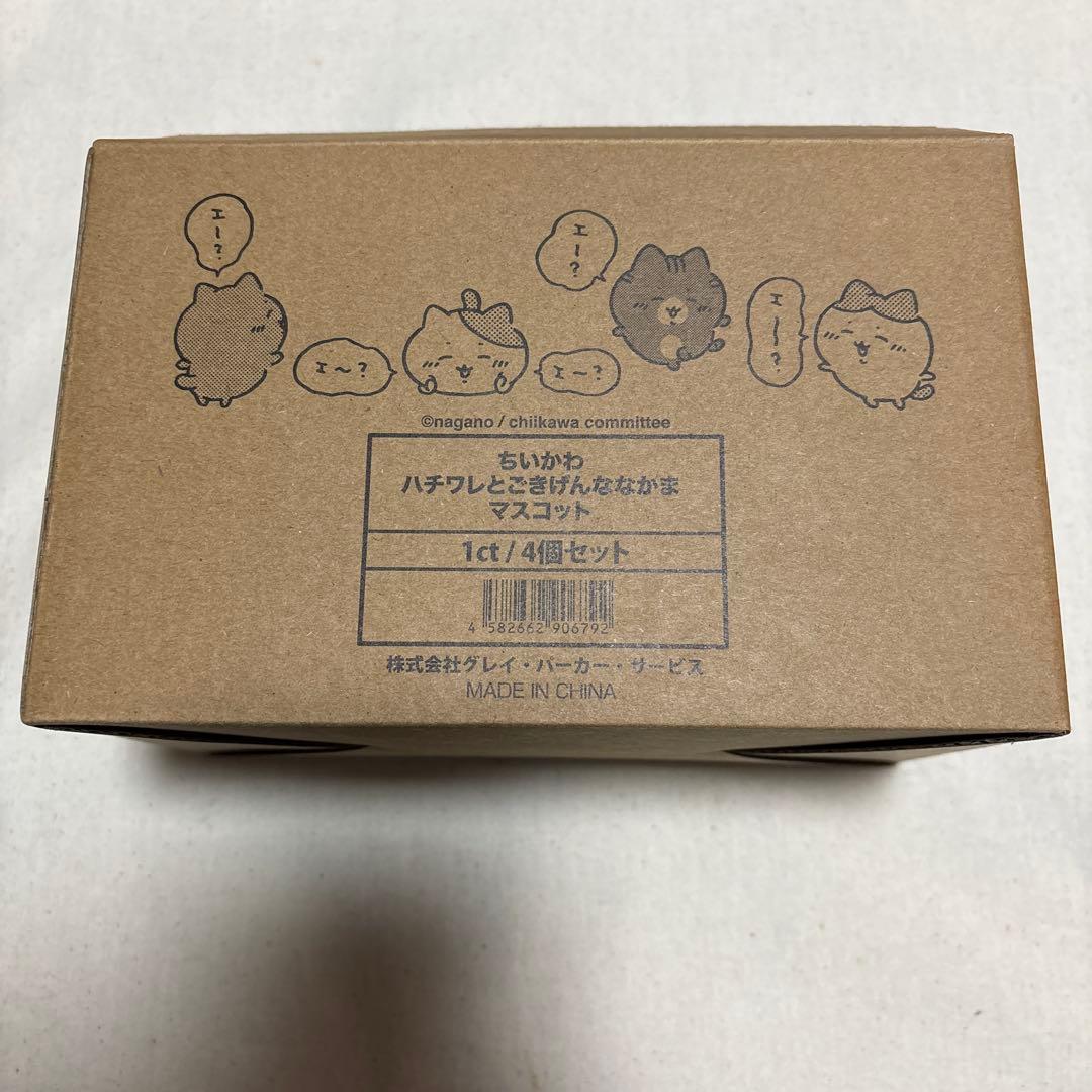 ちいかわ ハチワレとごきげんななかまマスコット