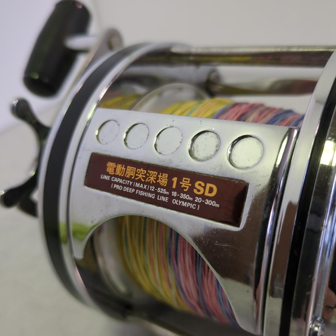 【動作確認済】Olympic 電動胴突深場 1号 SD 電動リール