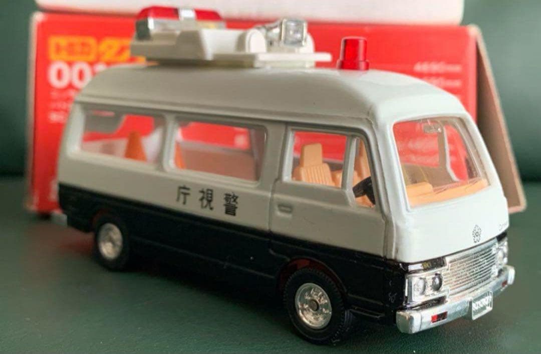 トミカダンディ 001 ニッサン キャラバン 事故処理車