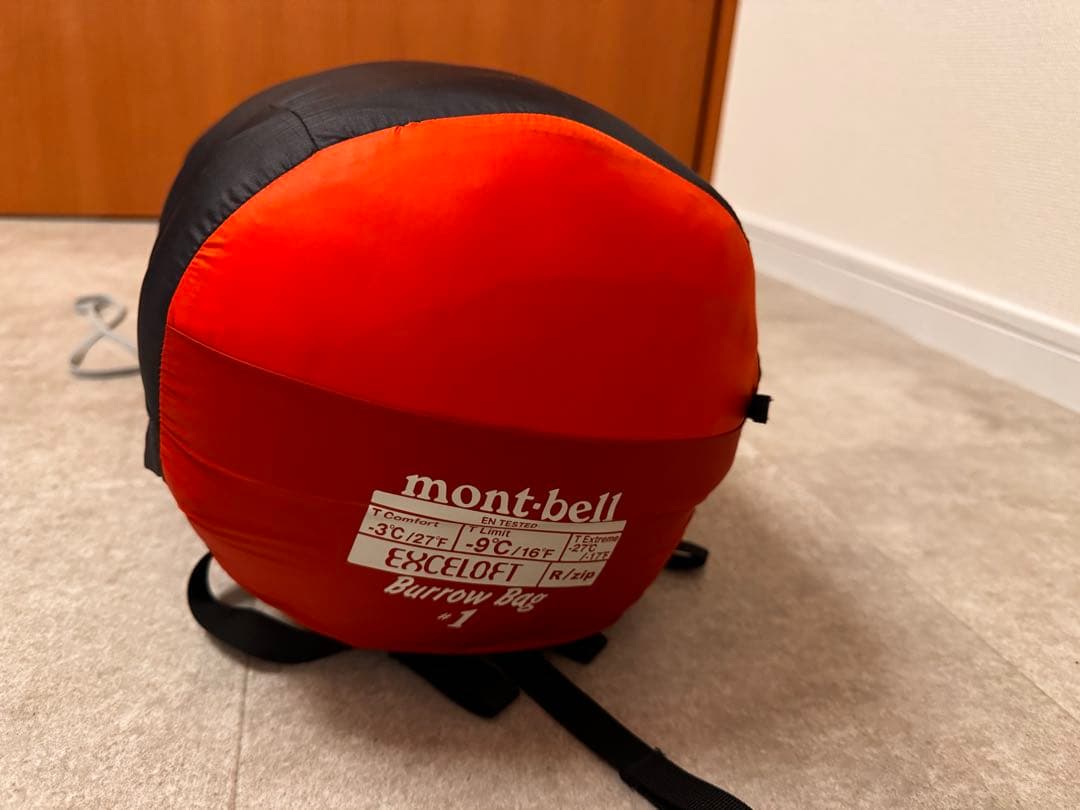 アウトドア寝具 mont-bell Burrow Bag #1