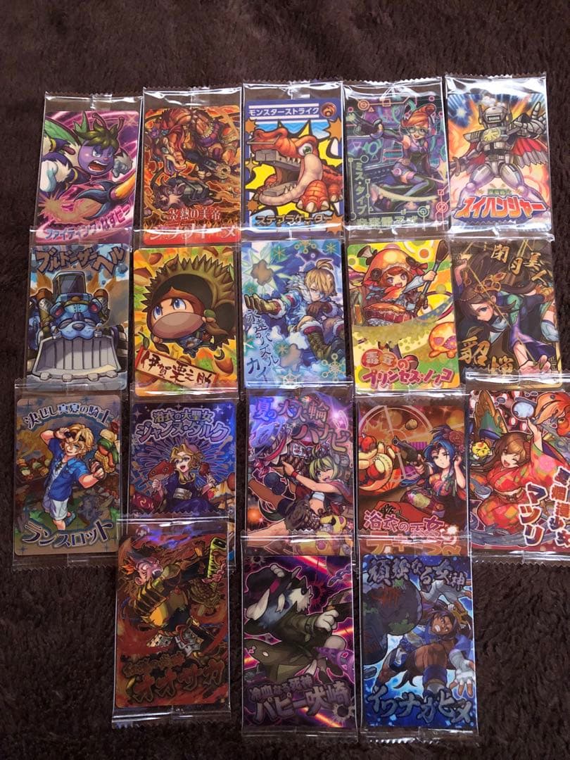 モンスト ウエハース