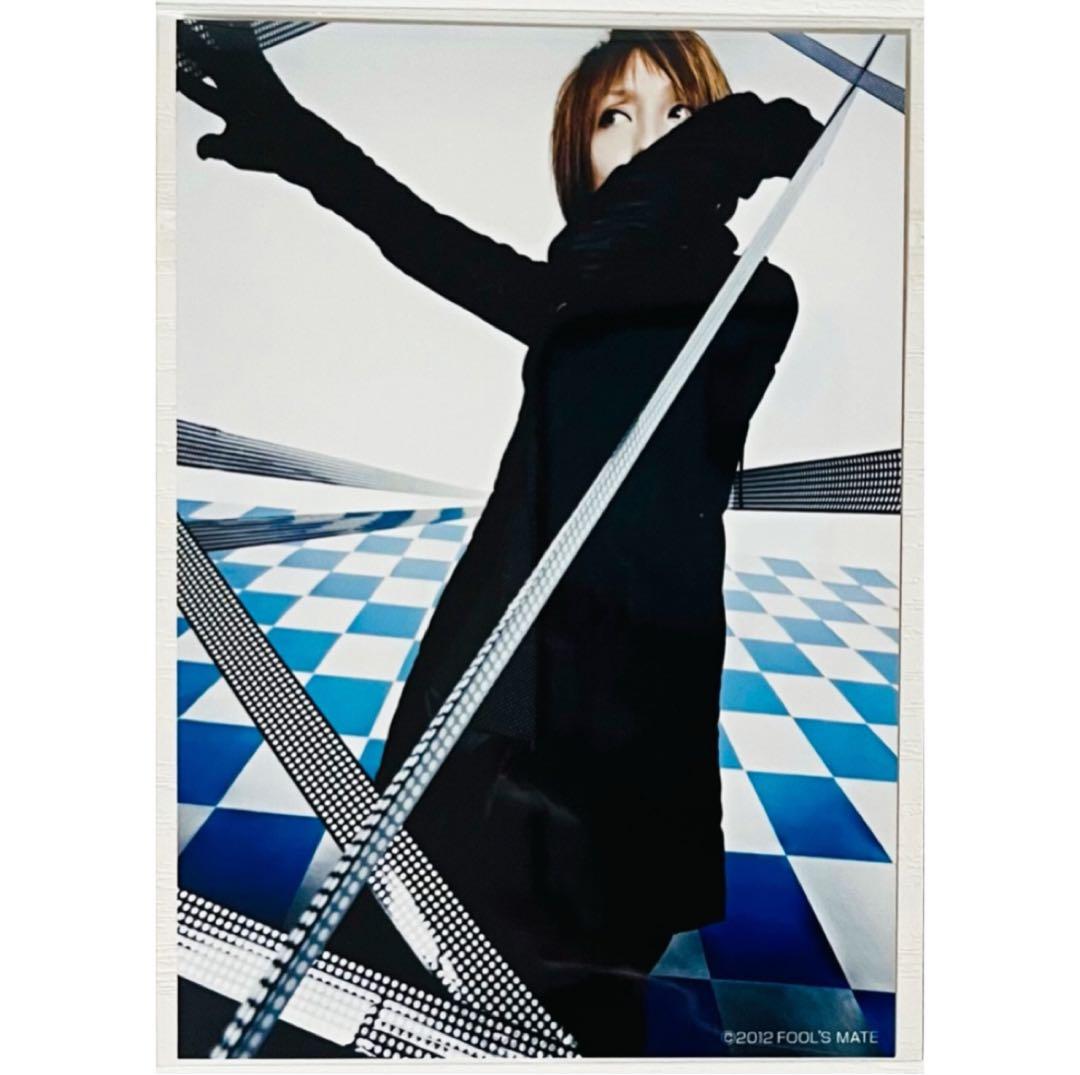 V系★BAROQUE【万作】FOOL'S MATE★ブロマイド★生写真★アー写②