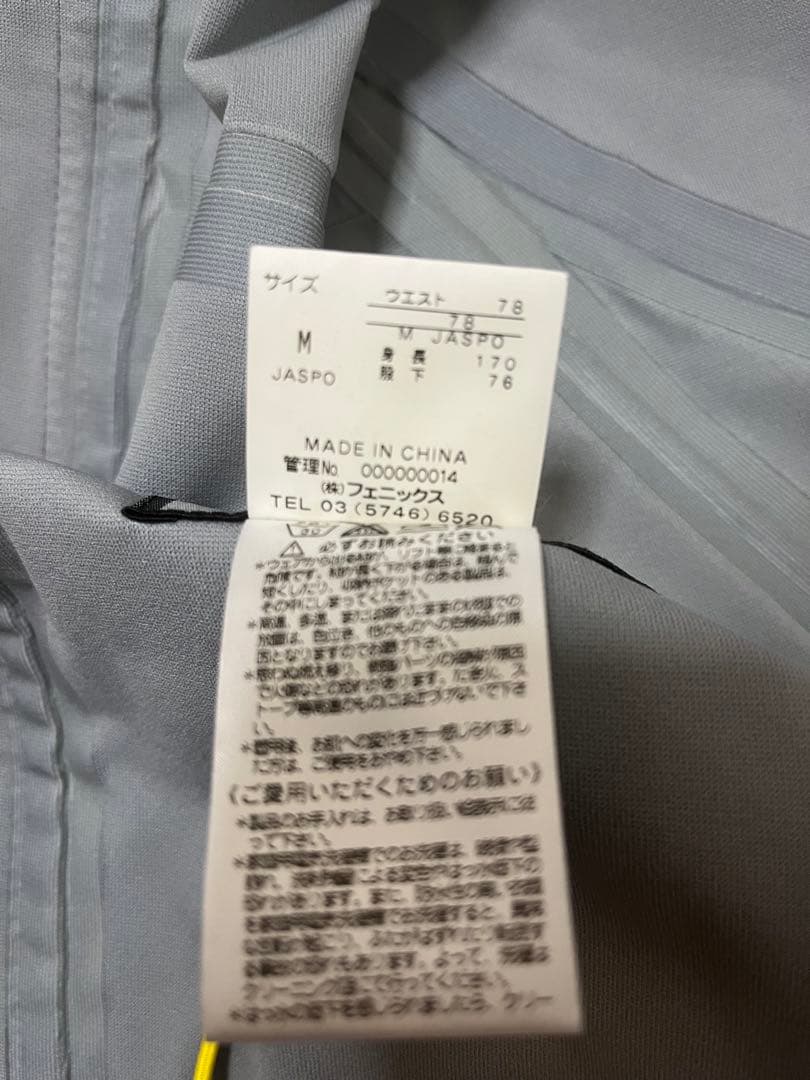 phenix スキーウェア　ジャパンナショナルチーム2009