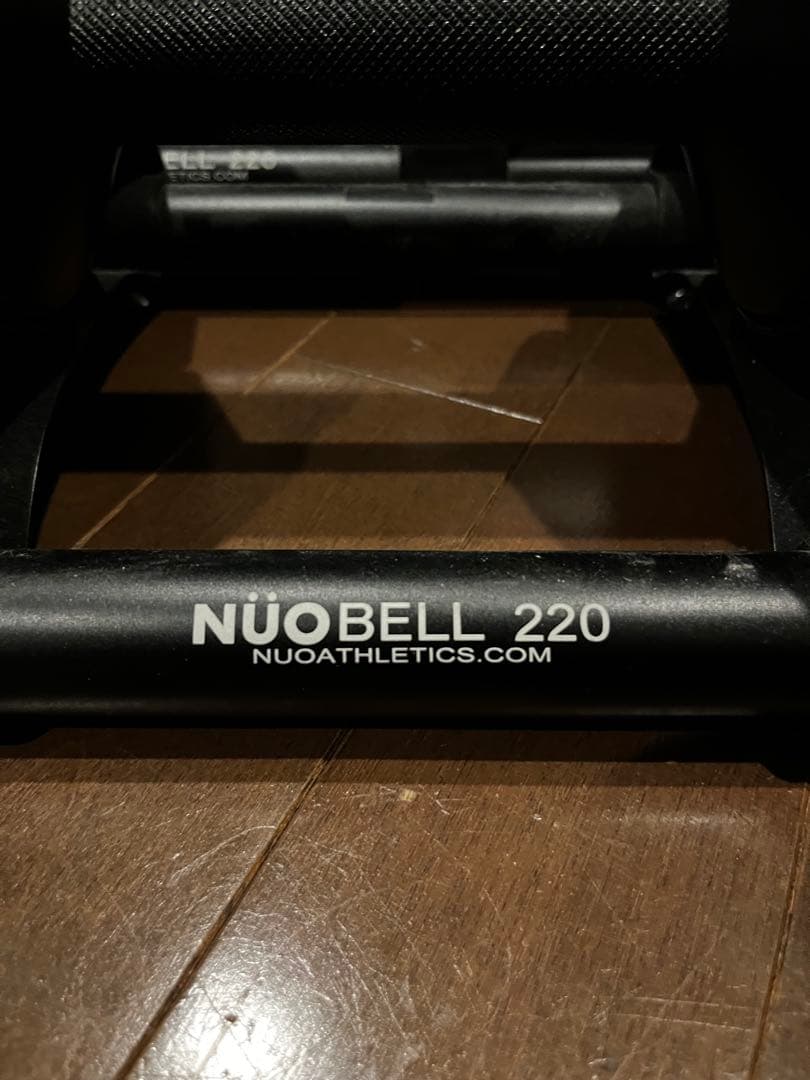 【2個セット】フレックスベル オールブラック20kg（2kg刻み）①