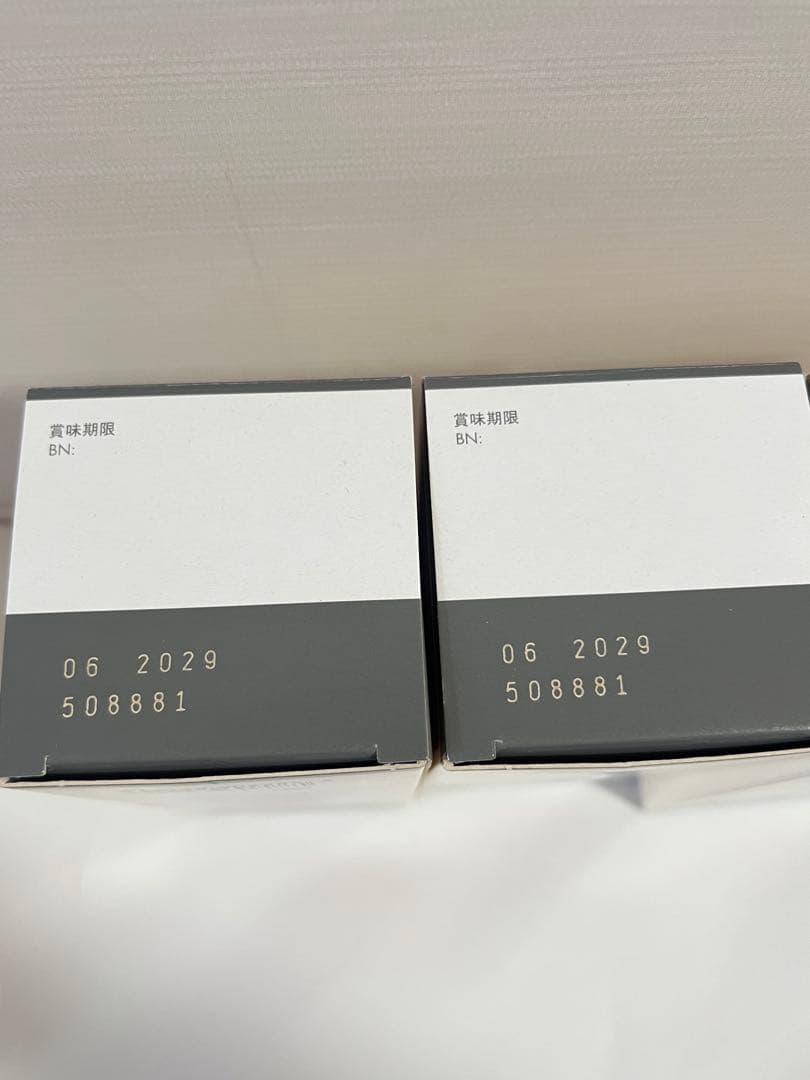 AnimaStrath アニマストラス アニマストラスL250m 3個