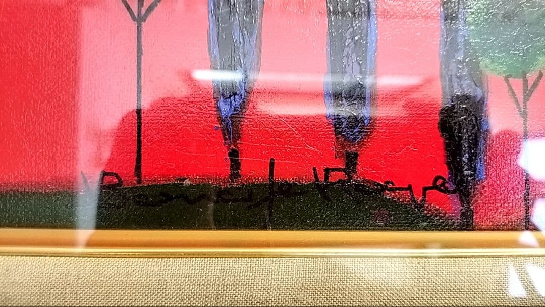 真作　ロジェ ボナフェ 農家の松と離れた納屋 4F 油彩画