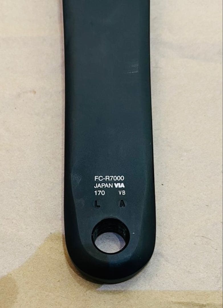 Shimano 105 FC-R7000 クランクセット 170mm