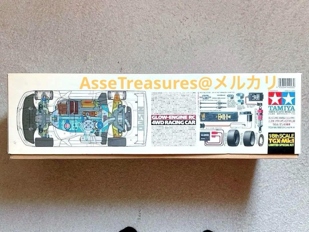 ヴィンテージ タミヤ エンジン RC 1/8 ニスモ クラリオン GT-R LM