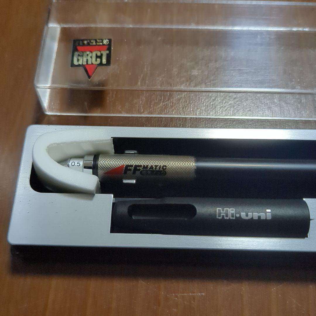 製図用 三菱 hi-uni M5-3051FF シャーペン ハイユニ 黒 指先