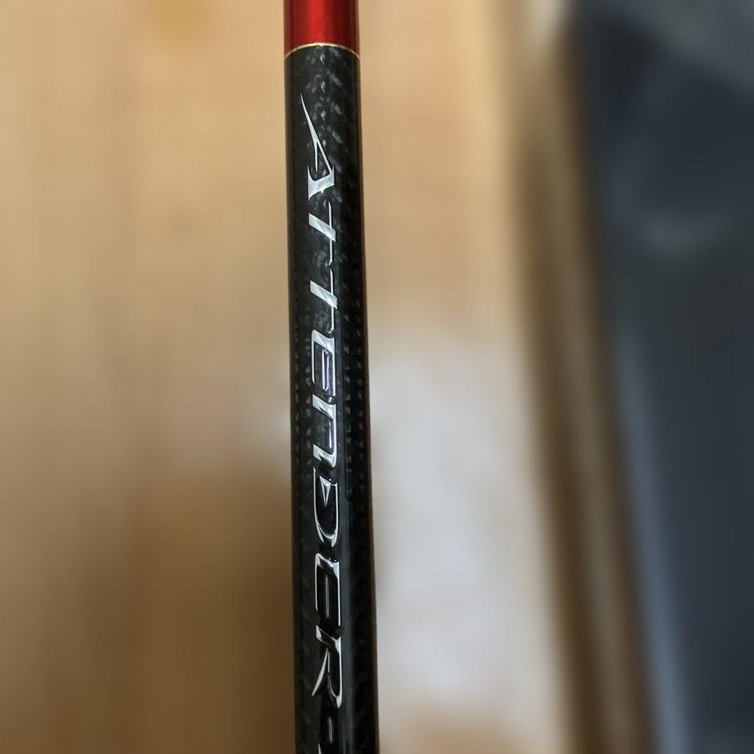 がま磯アテンダー3！1.25ー53超美品‼️