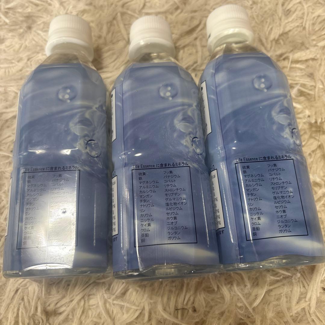 Life Essence+ Water 300ml 3本セット