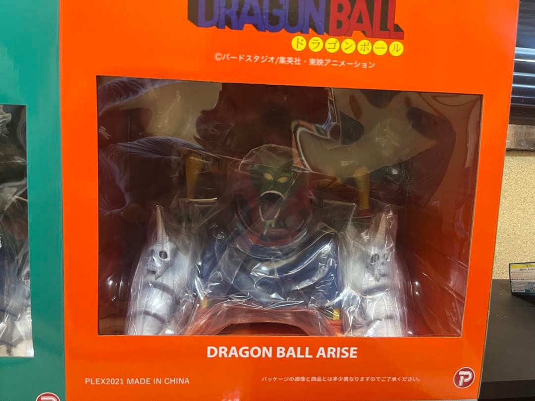 新品】【特典付き】ドラゴンボールアライズ 通常カラー ZEEM ジーマ